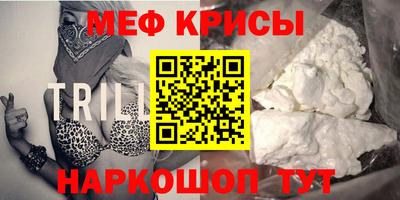 СК Заволжье