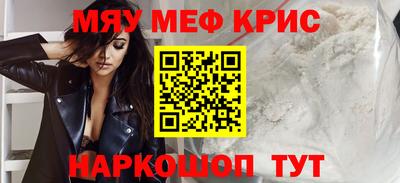 СК Заводоуковск