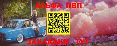 СК Заволжье