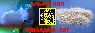 СК Заволжье