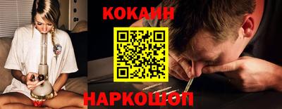 СК Заводоуковск