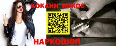СК Заводоуковск