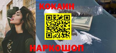 СК Заволжье