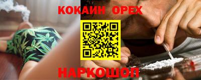 СК Заволжье