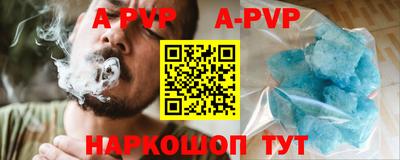 СК Заволжье