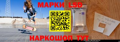 СК Заводоуковск