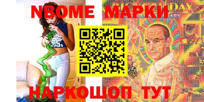 СК Заводоуковск