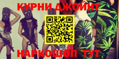 СК Заводоуковск