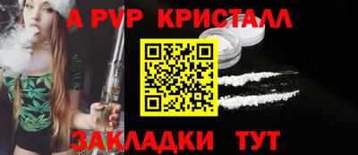 СК Заволжье