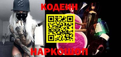 каннабис Жуковский