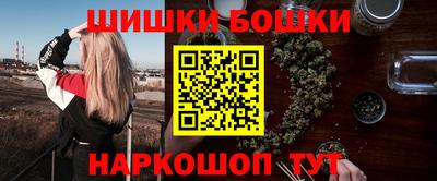 СК Заволжье