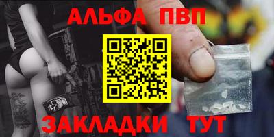 СК Заводоуковск