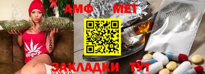 СК Заволжье