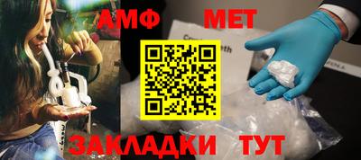 СК Заволжье