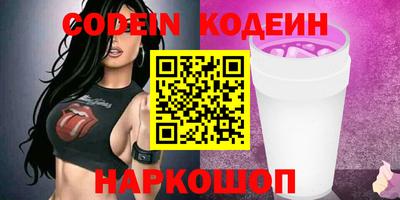 СК Заводоуковск