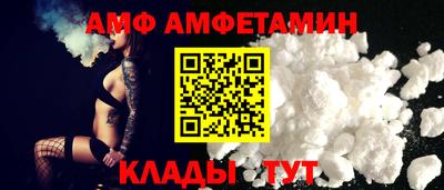 СК Заводоуковск