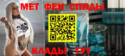 СК Заводоуковск