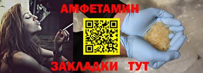 СК Заводоуковск