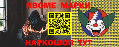 СК Заволжье