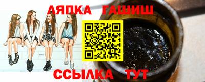 СК Заволжье