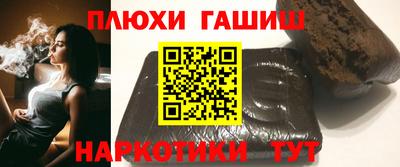 СК Заволжье