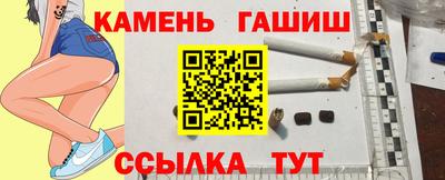 СК Заволжье