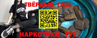 СК Заволжье