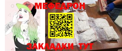 СК Заволжье