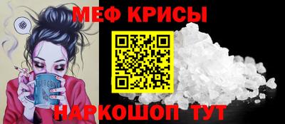СК Заводоуковск