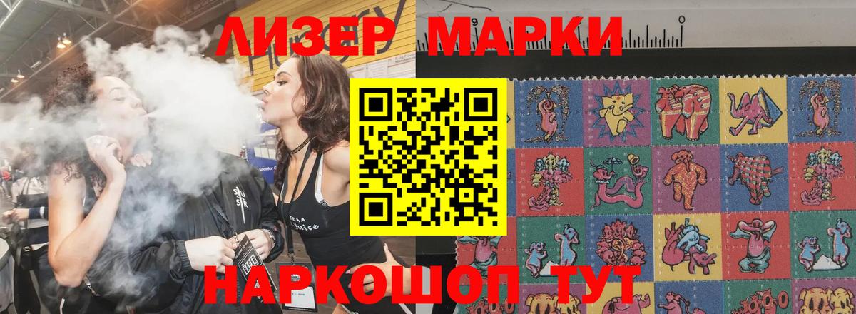 LSD-25 экстази ecstasy  LSD-25 экстази  Можайск  LSD-25 экстази ecstasy  Вход с VPN 